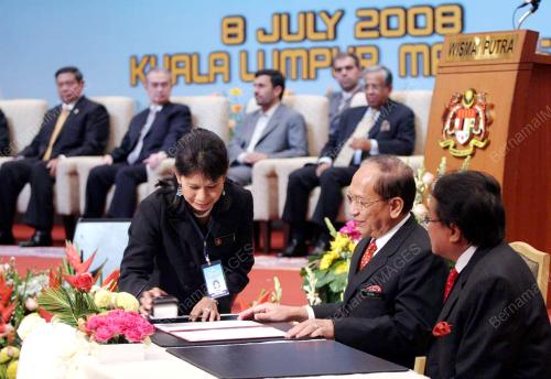 ABDULLAH AHMAD BADAWI