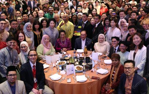 DATUK SERI ANWAR IBRAHIM