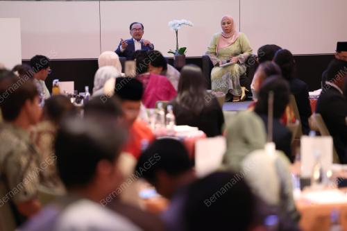 DATUK SERI ANWAR IBRAHIM