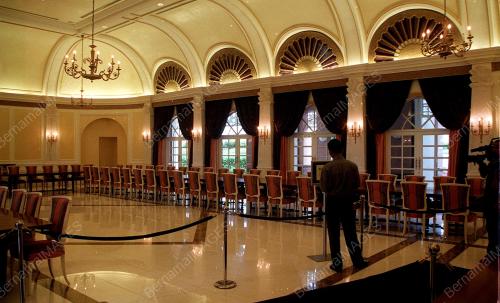 DEWAN_JAMUAN_SERI_PERDANA2_07012016