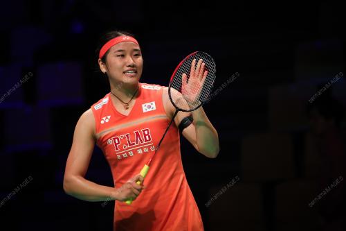 UBER CUP 2026