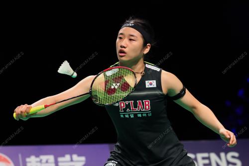 FINAL UBER CUP 2026