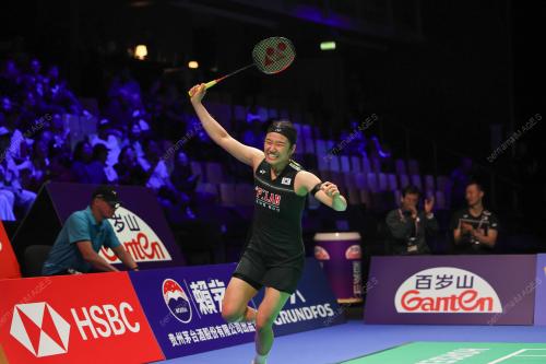 FINAL UBER CUP 2026