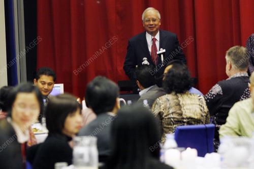 NAJIB TUN RAZAK