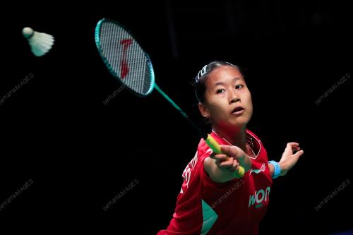 BWF THOMAS & UBER CUP 2026