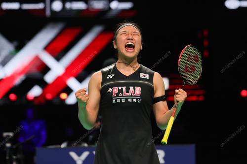 FINAL UBER CUP 2026