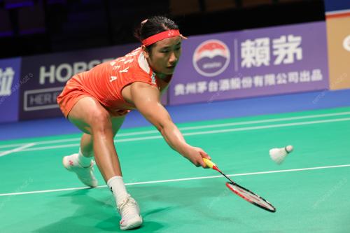UBER CUP 2026