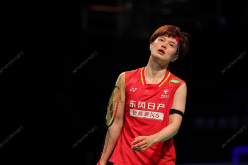 FINAL UBER CUP 2026