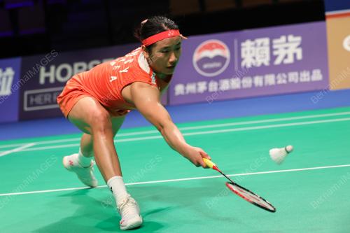 UBER CUP 2026