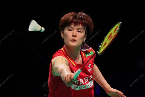 FINAL UBER CUP 2026