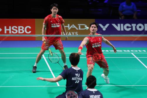PIALA THOMAS DAN UBER 2026
