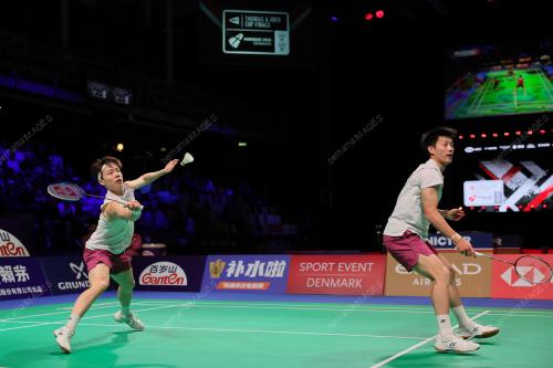 THOMAS CUP 2026