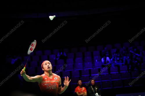 UBER CUP 2026