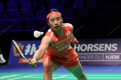 UBER CUP 2026
