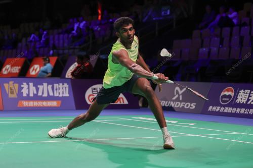 THOMAS AND UBER CUP 2026