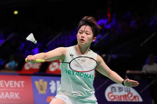 THOMAS AND UBER CUP 2026
