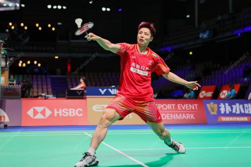 PIALA THOMAS DAN UBER 2026
