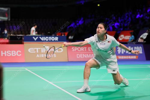 THOMAS AND UBER CUP 2026
