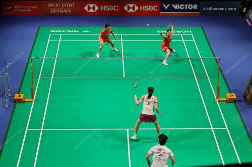 BWF THOMAS & UBER CUP 2026