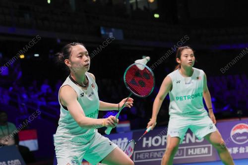 THOMAS AND UBER CUP 2026