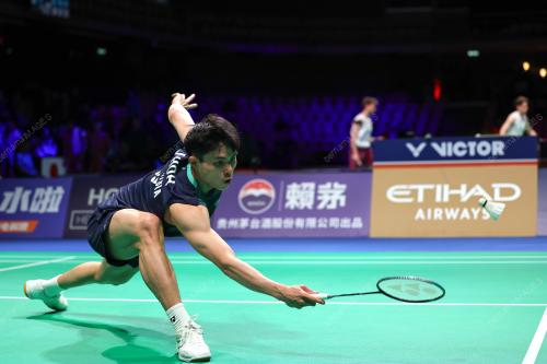 THOMAS AND UBER CUP 2026