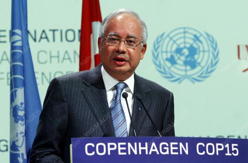 NAJIB TUN RAZAK