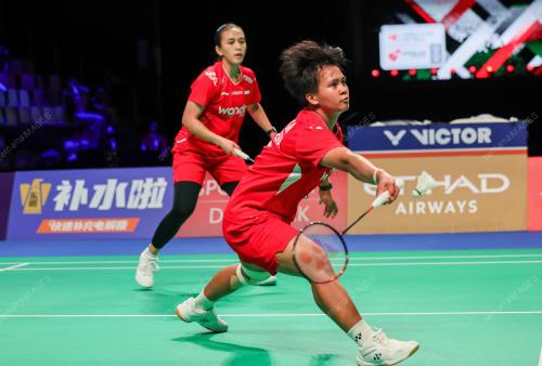 BWF THOMAS & UBER CUP 2026