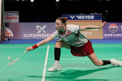BWF THOMAS & UBER CUP 2026