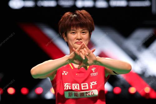 THOMAS & UBER CUP 2026