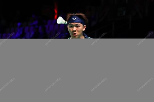 THOMAS AND UBER CUP 2026