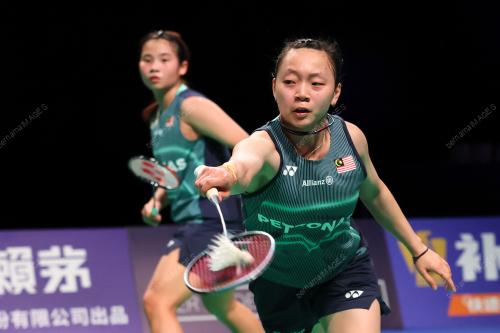 THOMAS & UBER CUP 2026