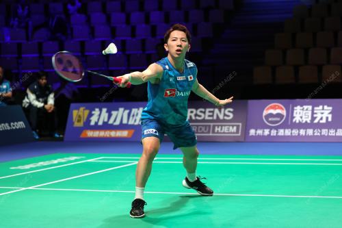 THOMAS AND UBER CUP 2026