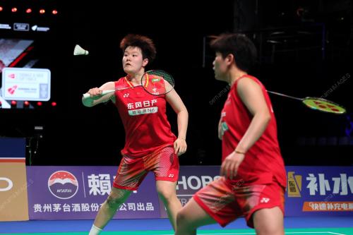 THOMAS & UBER CUP 2026