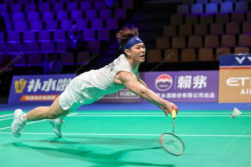 THOMAS AND UBER CUP 2026