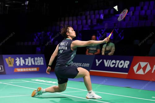 THOMAS & UBER CUP 2026