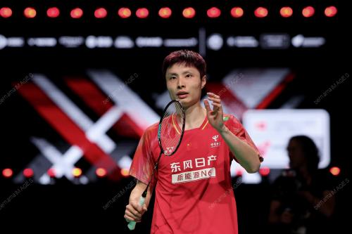 THOMAS & UBER CUP 2026