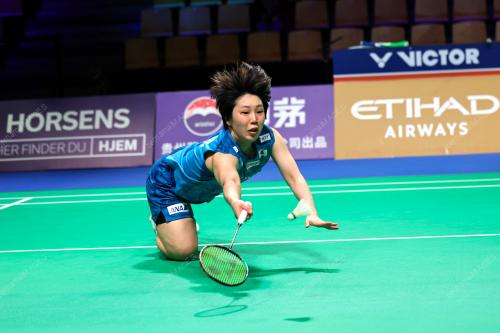 UBER CUP 2026