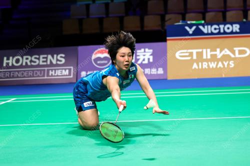 UBER CUP 2026