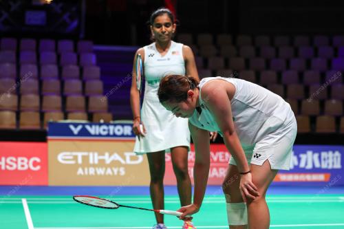 THOMAS AND UBER CUP 2026