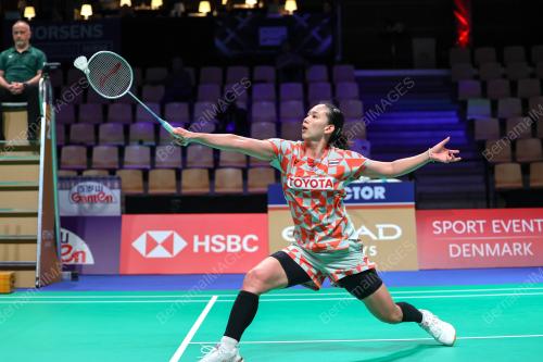 UBER CUP 2026
