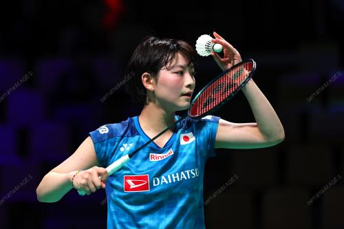 UBER CUP 2026