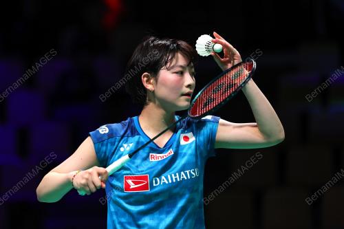 UBER CUP 2026