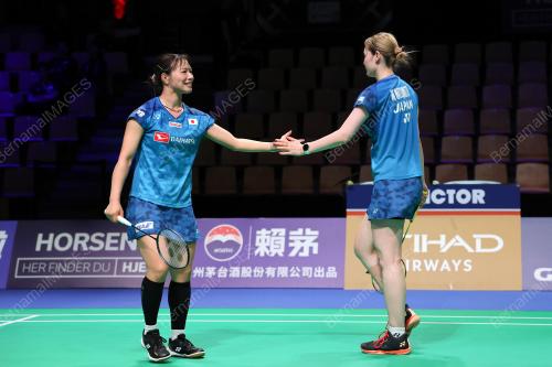 UBER CUP 2026
