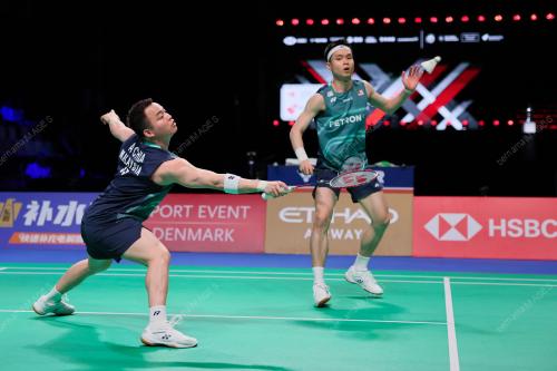 THOMAS & UBER CUP 2026