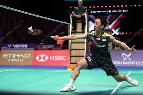THOMAS AND UBER CUP 2026