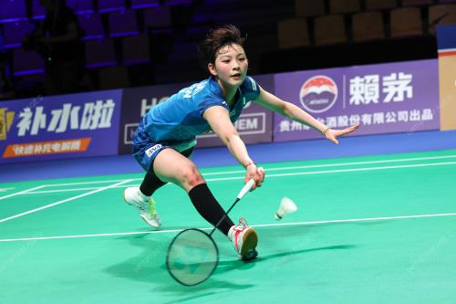 UBER CUP 2026
