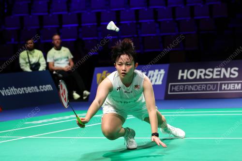 THOMAS AND UBER CUP 2026
