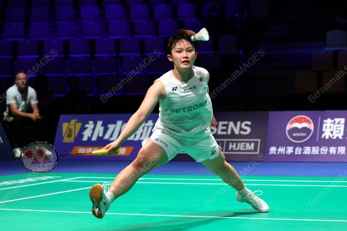 THOMAS AND UBER CUP 2026