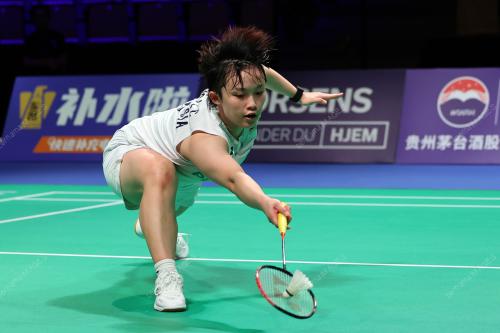 THOMAS AND UBER CUP 2026