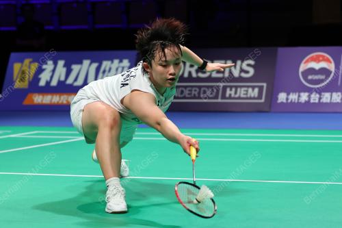 THOMAS AND UBER CUP 2026